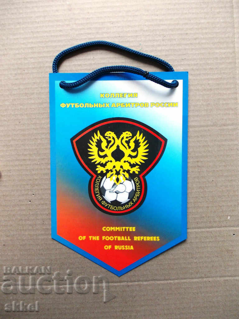 Steagul de fotbal Rusia arbitrii federația pavilionului de fotbal