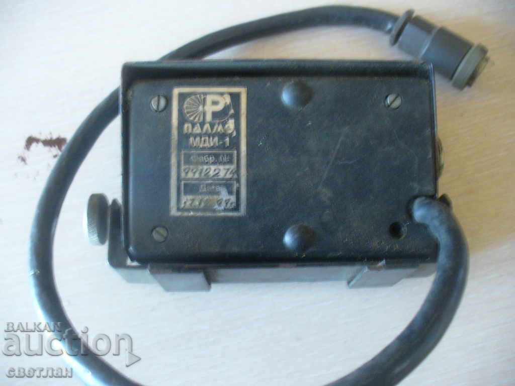 Κάτι που με τιμή 21.00 BGN | € 10.74 Κάτι που με τιμή 21.00 BGN | € 10.74