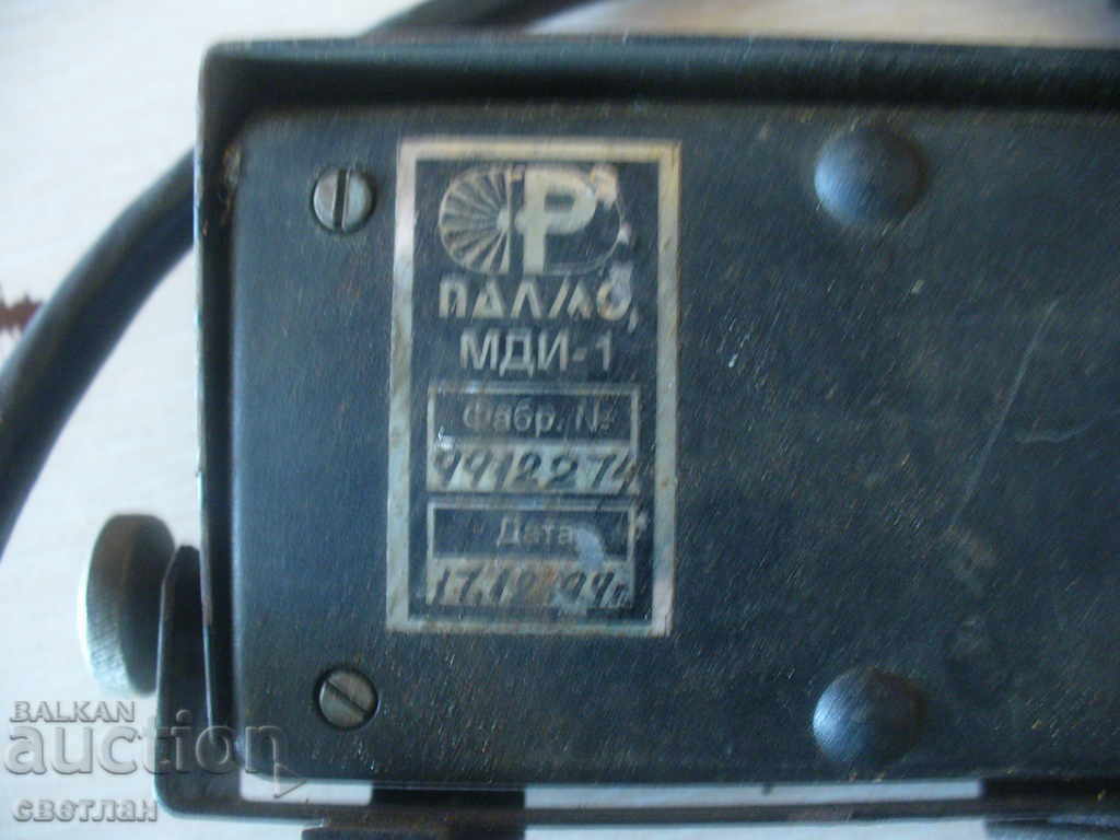 Παράδοση Κάτι που Παράδοση Κάτι που