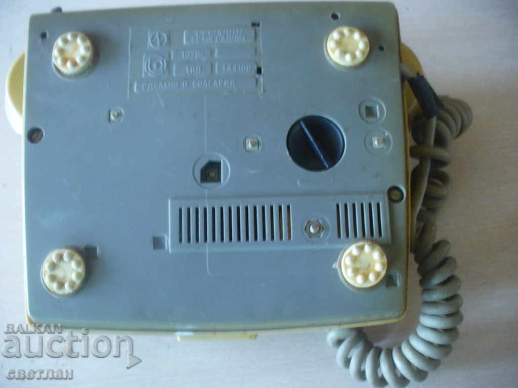 STAR TELEPHONE with price 12.00 BGN | € 6.14 STAR TELEPHONE with price 12.00 BGN | € 6.14