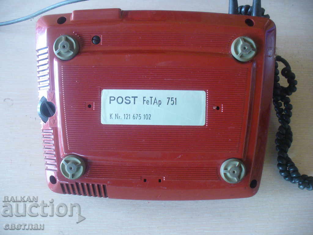 STAR TELEPHONE with price 15.00 BGN | € 7.67