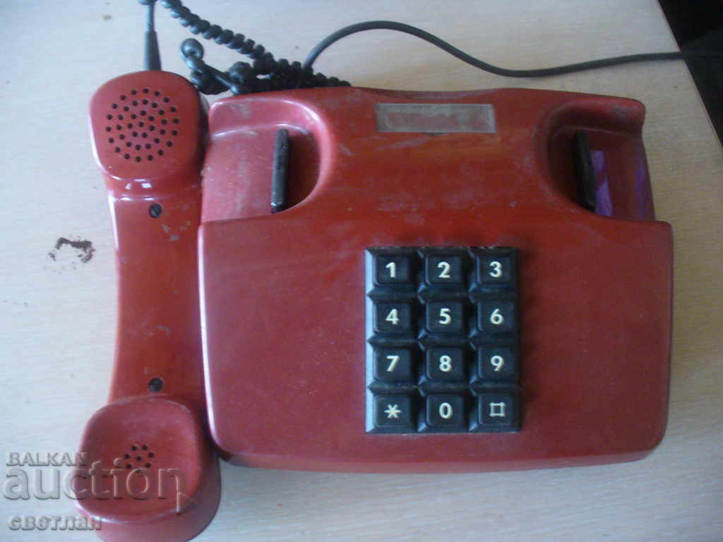 Auction  STAR TELEPHONE