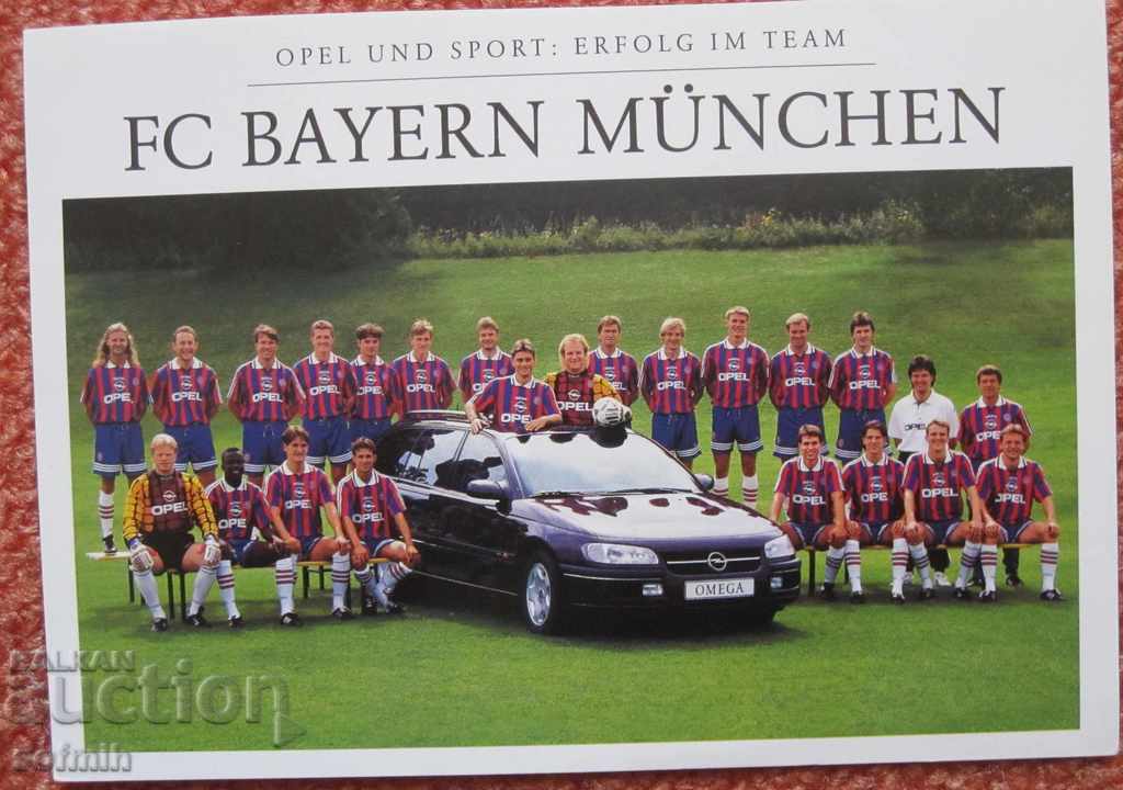 football old post card Bayern Germany1995 / 96 Emil Kostadinov