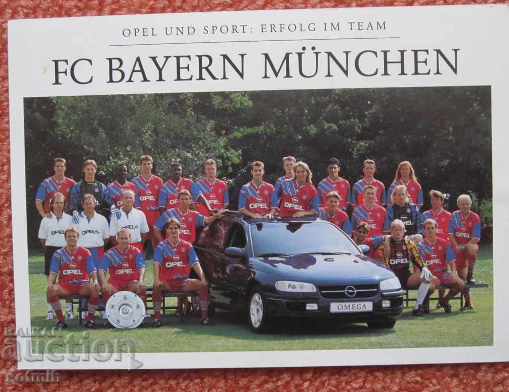 football old post card Bayern Germany 1994/95