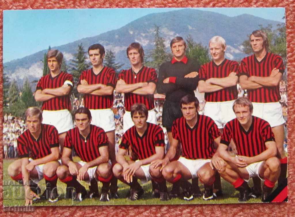 παλιά κάρτα ποδοσφαίρου Μιλάνο Ιταλία 1971/72