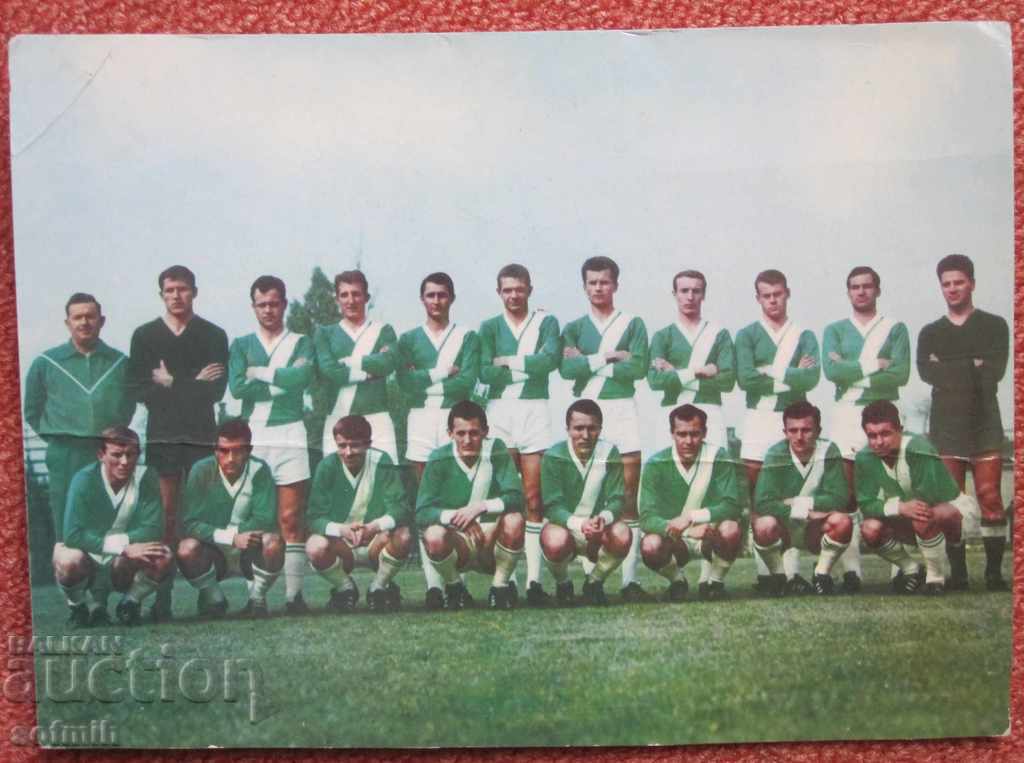 ποδόσφαιρο παλιά καρτ ποστάλ Ferencvaros Ουγγαρία