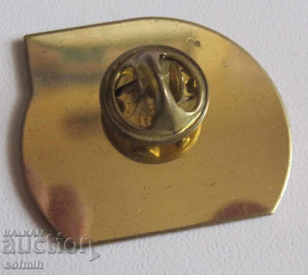 εικονίδιο ποδοσφαίρου της Βραζιλίας με τιμή 10.00 BGN | € 5.11 εικονίδιο ποδοσφαίρου της Βραζιλίας με τιμή 10.00 BGN | € 5.11