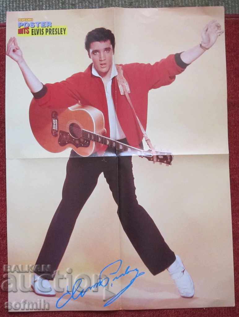 poster al lui Elvis Presley
