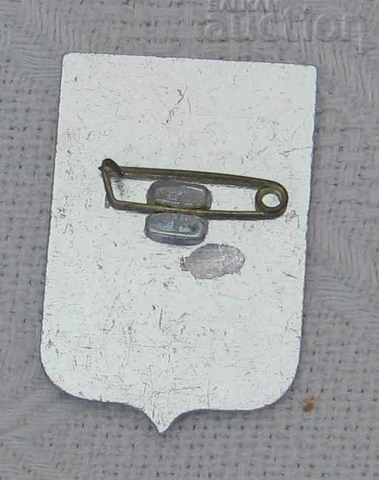 CITY KRASNODAR GERB RUSSIA badge / with price 0.50 BGN | € 0.26 CITY KRASNODAR GERB RUSSIA badge / with price 0.50 BGN | € 0.26