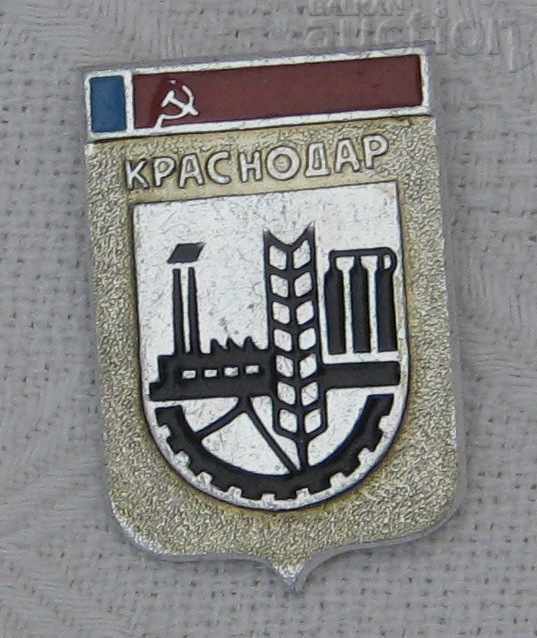 CITY KRASNODAR GERB RUSSIA badge /