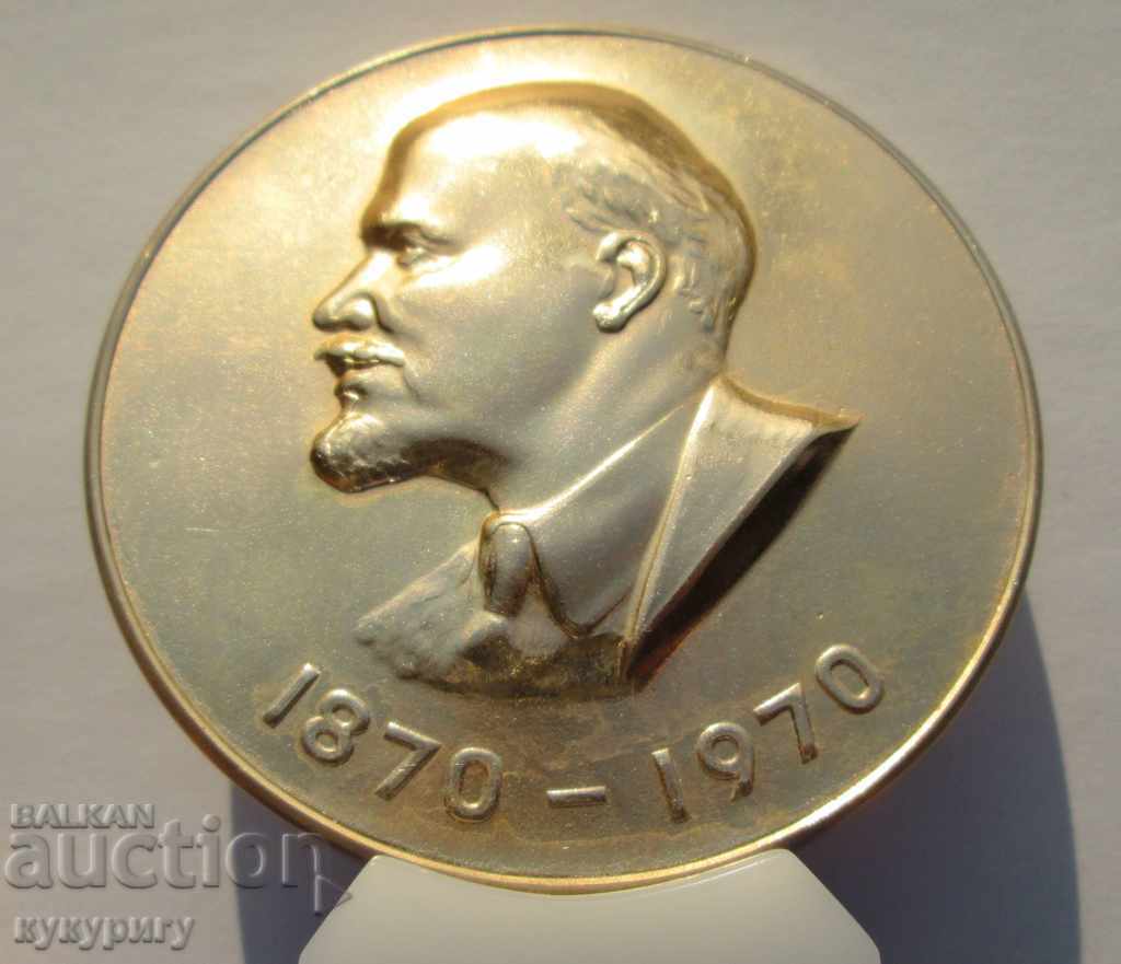 Delivery of Socialist propaganda of the USSR a Lenin plaque on a pedestal bust Delivery of Socialist propaganda of the USSR a Lenin plaque on a pedestal bust