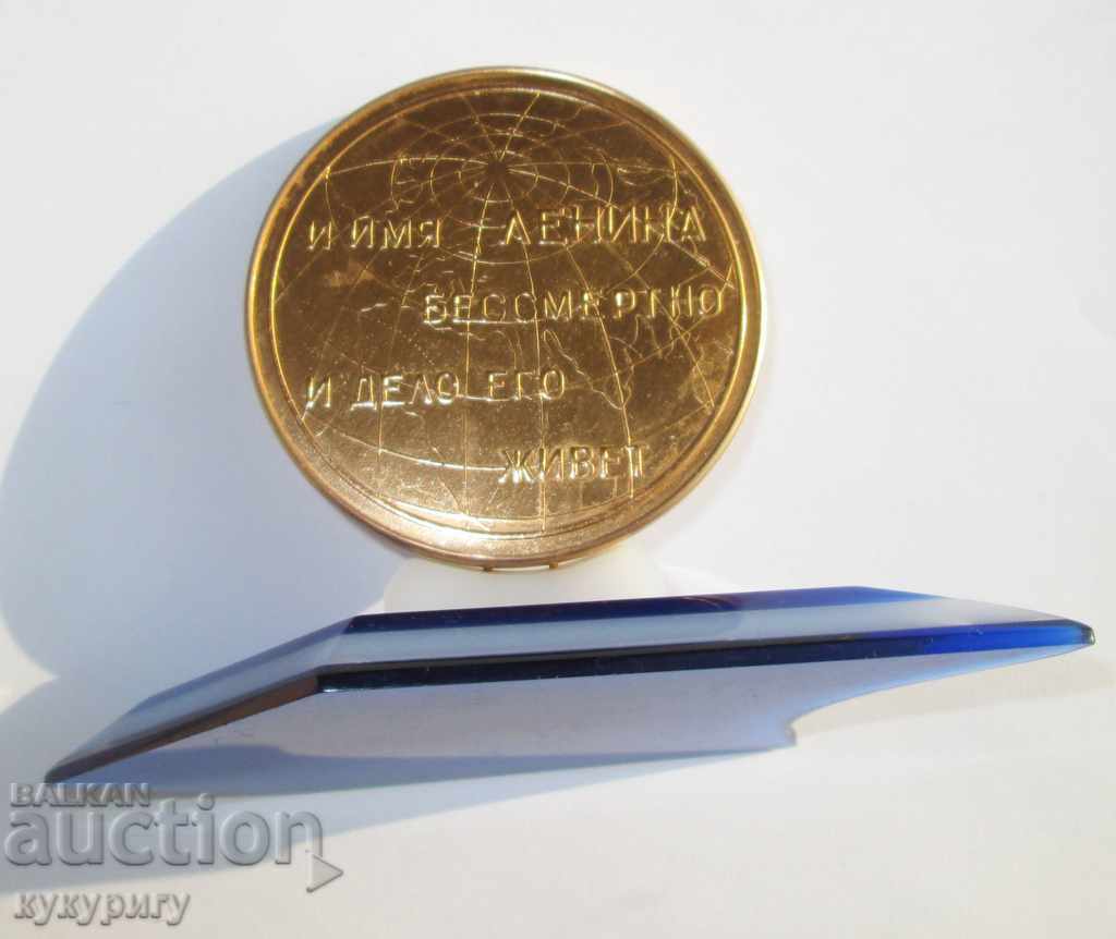 Socialist propaganda of the USSR a Lenin plaque on a pedestal bust - 5 Socialist propaganda of the USSR a Lenin plaque on a pedestal bust - 5