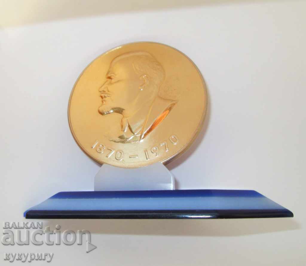 Socialist propaganda of the USSR a Lenin plaque on a pedestal bust - 6 Socialist propaganda of the USSR a Lenin plaque on a pedestal bust - 6