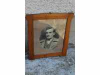 OLD BIG ROYAL PORTRAIT PHOTO PHOTO GLASS FRAME