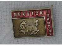 IRKUTSK CITY SYMBOL RUSSIA GERB badge