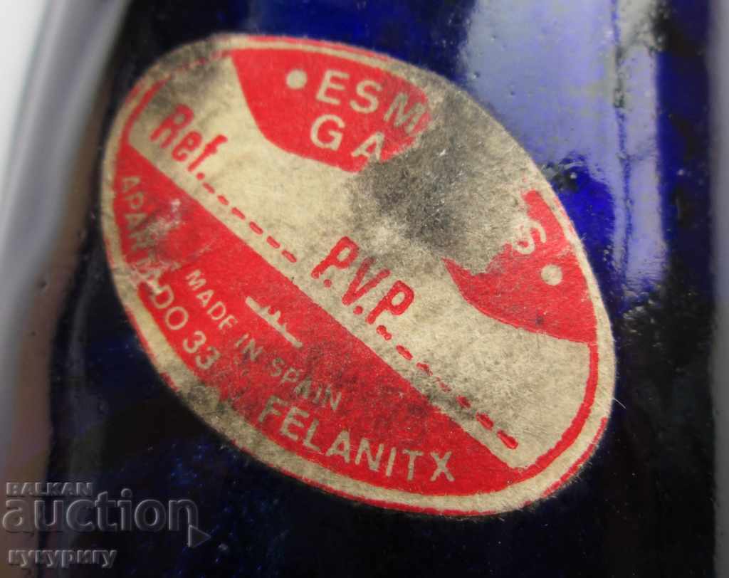 Delivery of Old Small Enameled Art Saucer Supply Enamel Spain Delivery of Old Small Enameled Art Saucer Supply Enamel Spain