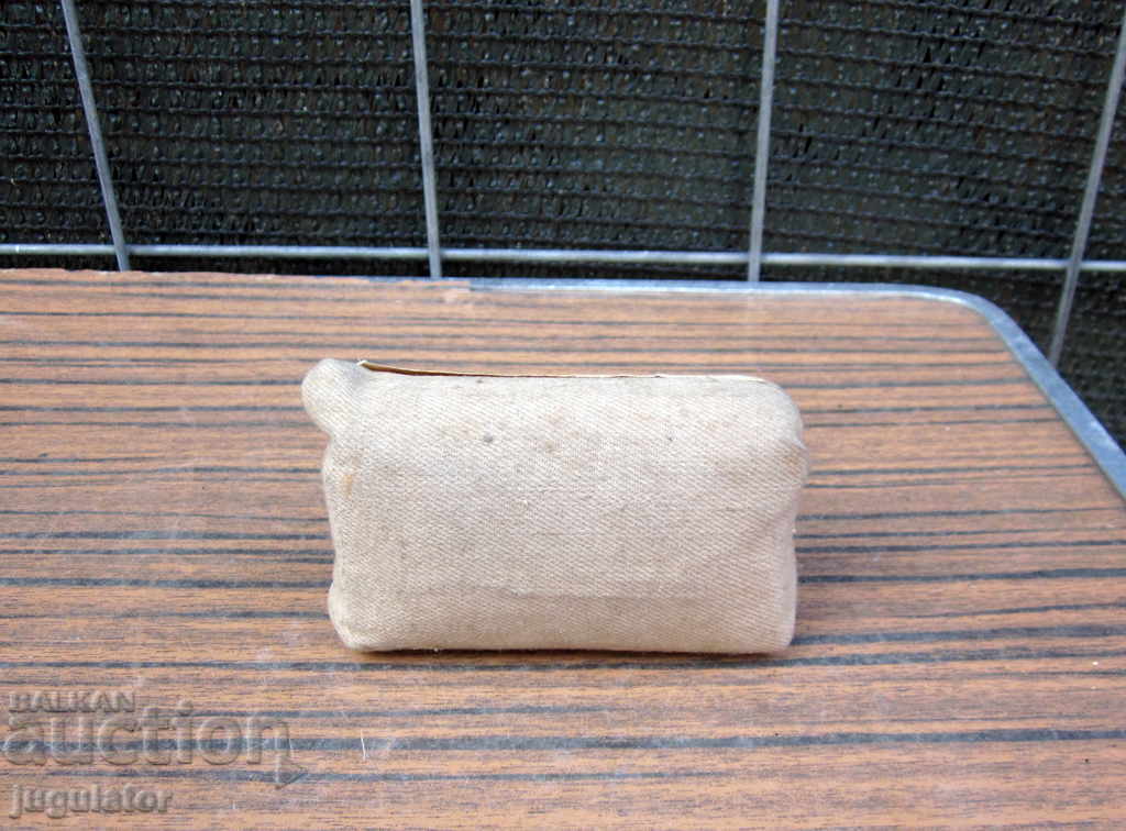 Δημοπρασία Ιατρικός επίδεσμος στρατιωτικού πεδίου Βασιλείου της Βουλγαρίας