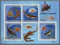 Pure Fish and Shell Fauna Block 2009 Sao Tome and Principe