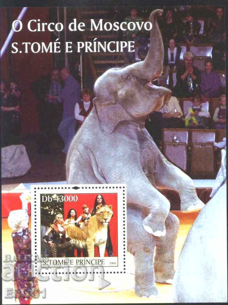 Чист блок Цирк Слон Тигър 2004 от Сан Томе и Принсипи