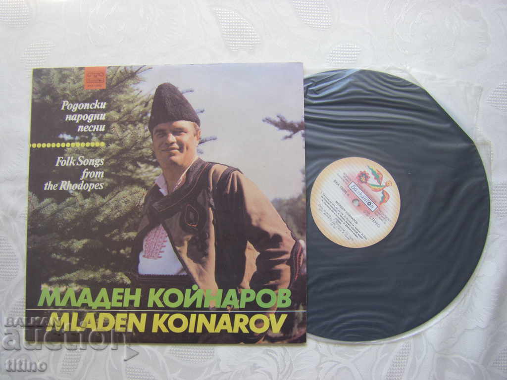VNA 12002 - Mladen Koynarov – Rhodope Folk Songs with price 25.00 BGN | € 12.78 VNA 12002 - Mladen Koynarov – Rhodope Folk Songs with price 25.00 BGN | € 12.78