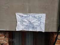 Antique Embroidered Rug, Wall Hanging