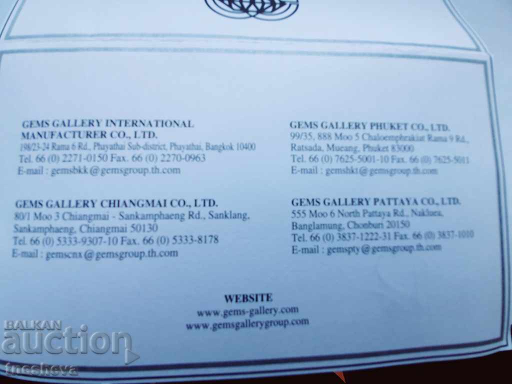 Delivery of Natural Blue Topaz 6.50 ct. Certificate. Guaranteed origin! Delivery of Natural Blue Topaz 6.50 ct. Certificate. Guaranteed origin!