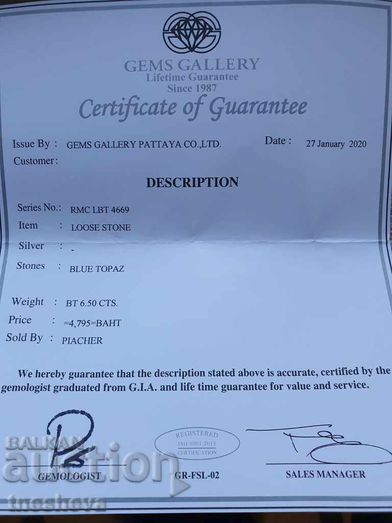 Natural Blue Topaz 6.50 ct. Certificate. Guaranteed origin! - 5 Natural Blue Topaz 6.50 ct. Certificate. Guaranteed origin! - 5