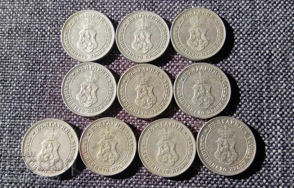 10 cents 1913 10 pcs with price 30.00 BGN | € 15.34 10 cents 1913 10 pcs with price 30.00 BGN | € 15.34