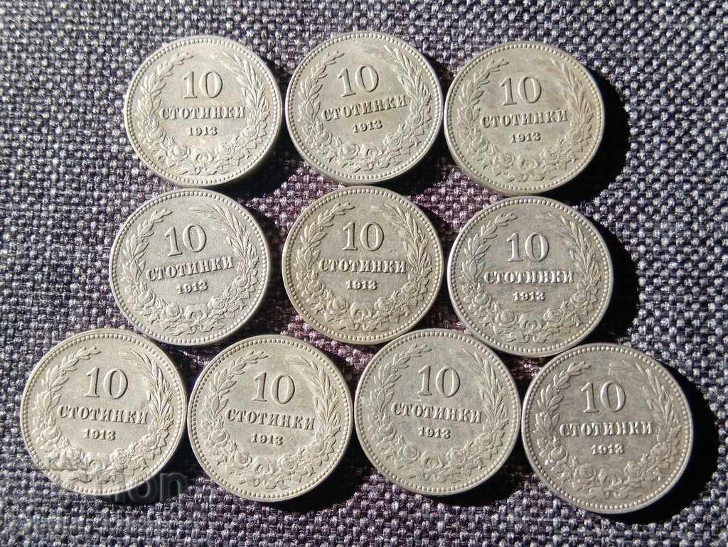10 cenți 1913 10 buc
