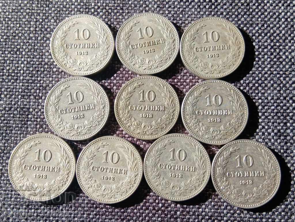 10 cents 1913 10 pcs 10 cents 1913 10 pcs