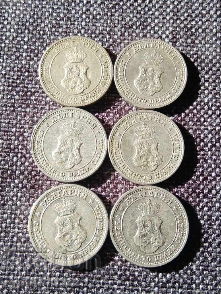 5 стотинки 1913 6 бр с цена € 8.00 | 15.65 лв. 5 стотинки 1913 6 бр с цена € 8.00 | 15.65 лв.