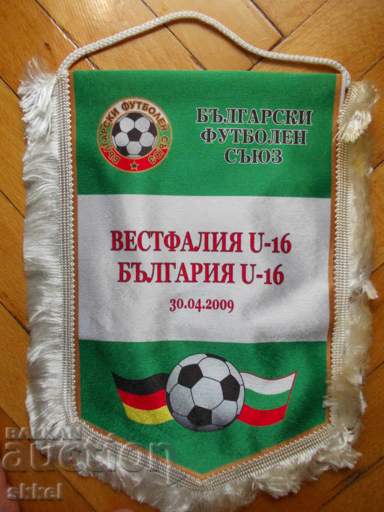 Steagul de fotbal Westphalia - Bulgaria 2009 până la 16d drapelul de fotbal