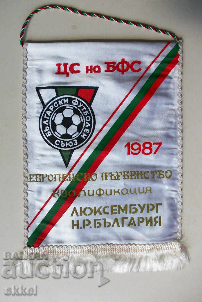 Steagul de fotbal Luxemburg Bulgaria 1987 Euro Steagul de fotbal