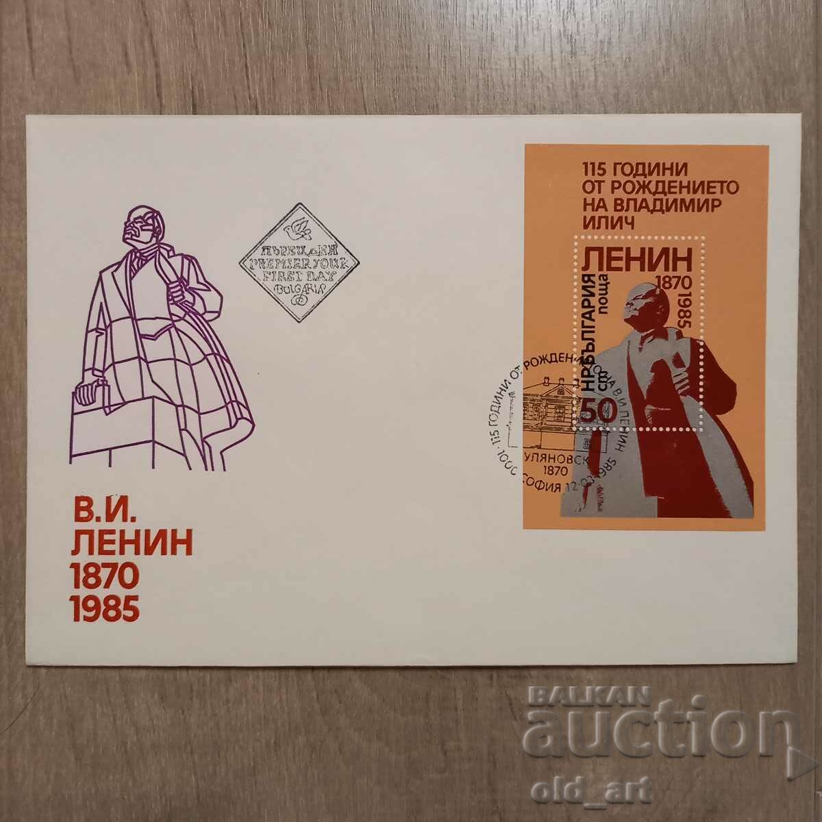Plic poștal - 115 ani de la nașterea lui V.I.Lenin