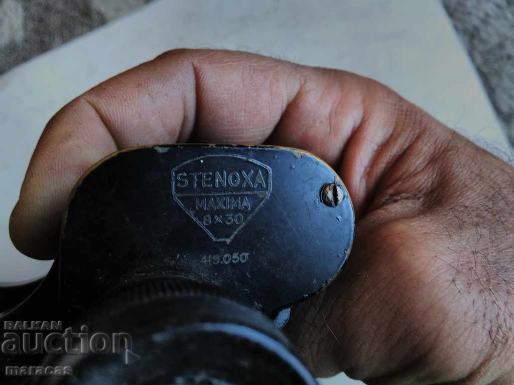 Old military binoculars with price 72.00 BGN | € 36.81