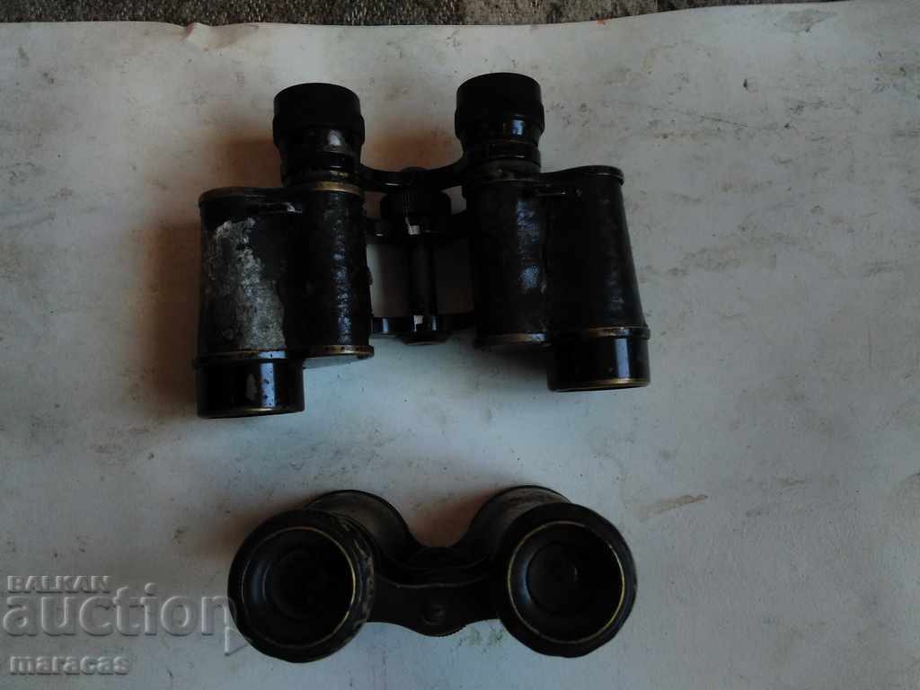 Auction  Old military binoculars