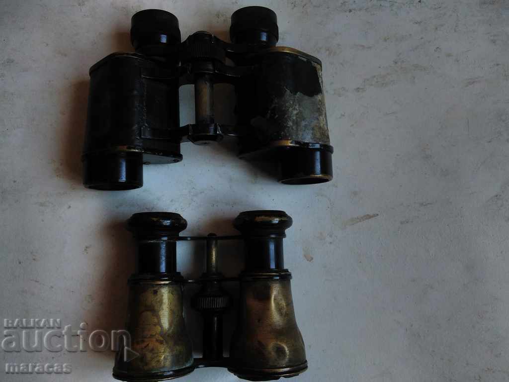 Old military binoculars