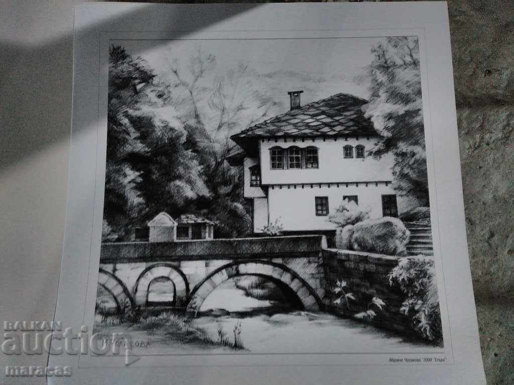 Views from AIR AIR "Eter" near the town of Gabrovo - 5 Views from AIR AIR "Eter" near the town of Gabrovo - 5