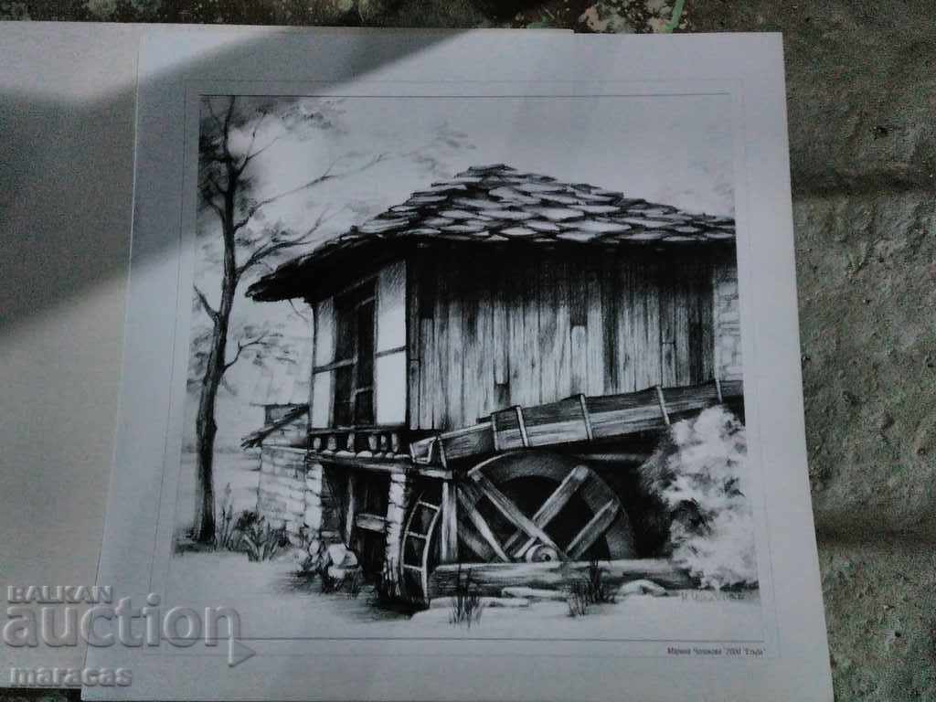 Views from AIR AIR "Eter" near the town of Gabrovo - 6