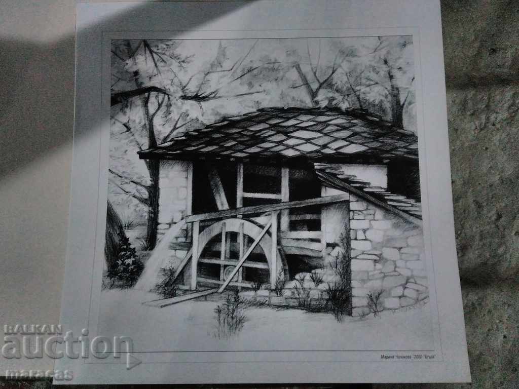 Views from AIR AIR "Eter" near the town of Gabrovo Views from AIR AIR "Eter" near the town of Gabrovo