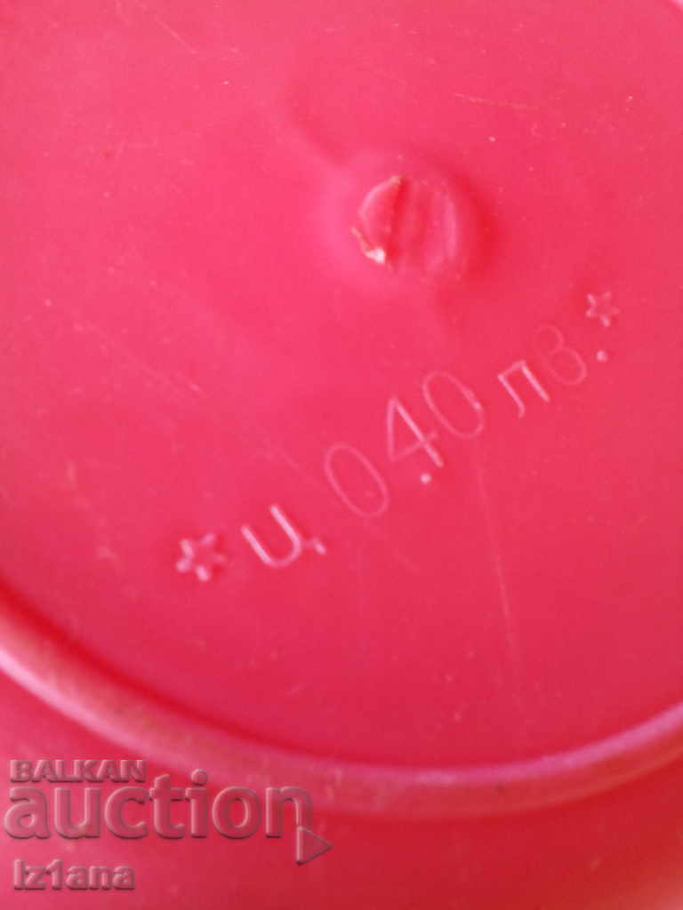 Old food box - 5 Old food box - 5