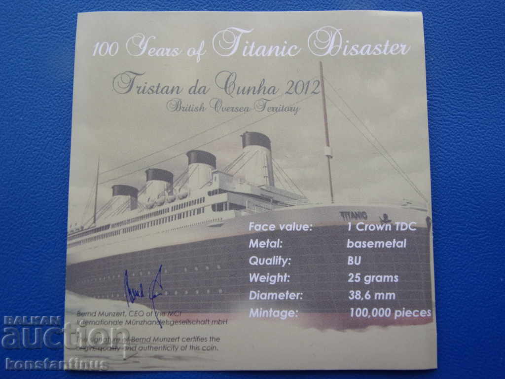Licitație Anglia 1 Crown 2012 UNC Rare