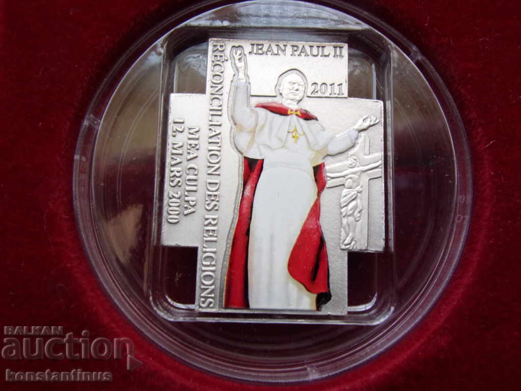 Camerun 100 de franci 2011 UNC PROOF Rare cu preț € 43.46 | 85.00 BGN