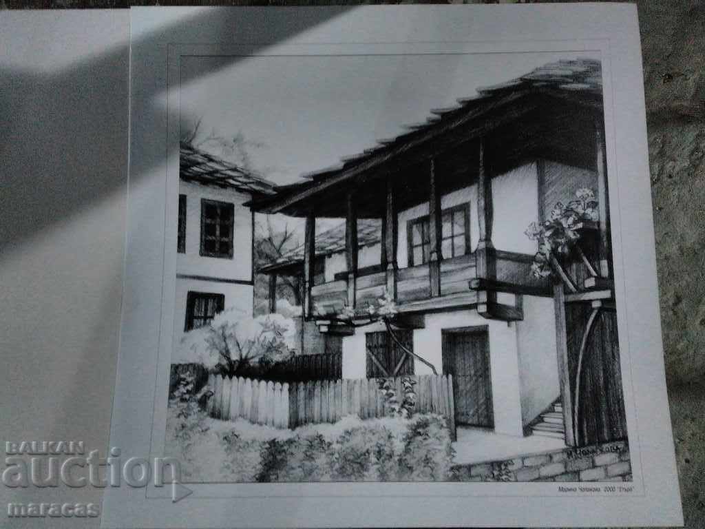 Licitație Vederi din AIR AIR "Etara" lângă orașul Gabrovo Licitație Vederi din AIR AIR "Etara" lângă orașul Gabrovo