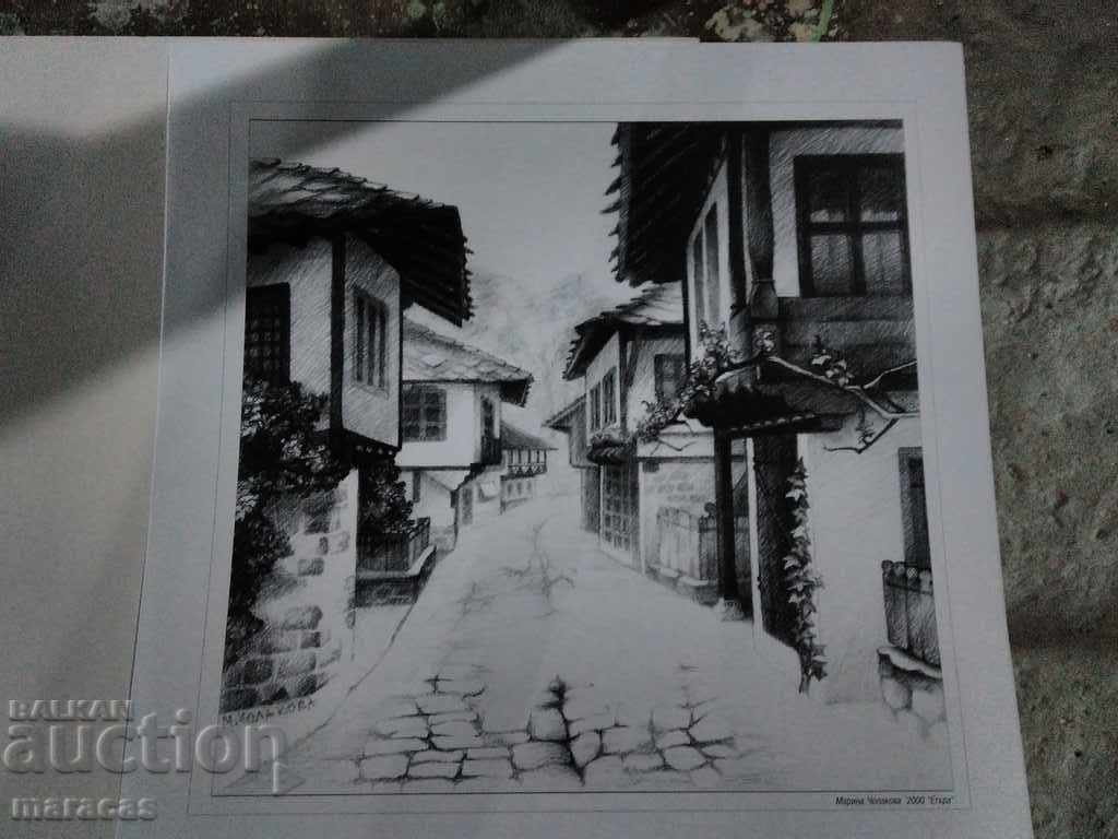 Livrarea Vederi din AIR AIR "Etara" lângă orașul Gabrovo Livrarea Vederi din AIR AIR "Etara" lângă orașul Gabrovo