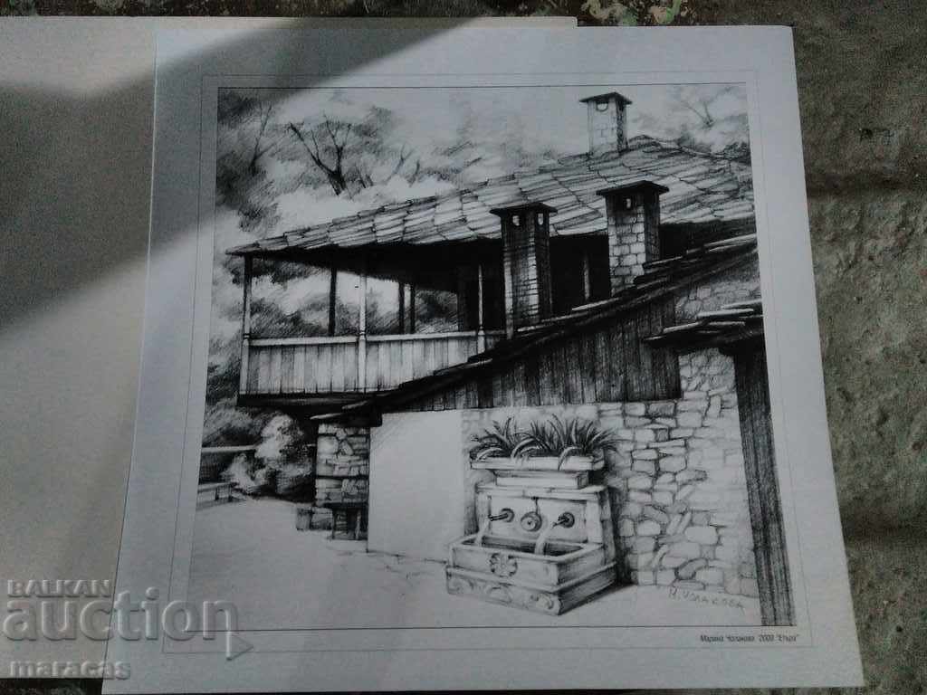 Vederi din AIR AIR "Etara" lângă orașul Gabrovo - 5 Vederi din AIR AIR "Etara" lângă orașul Gabrovo - 5