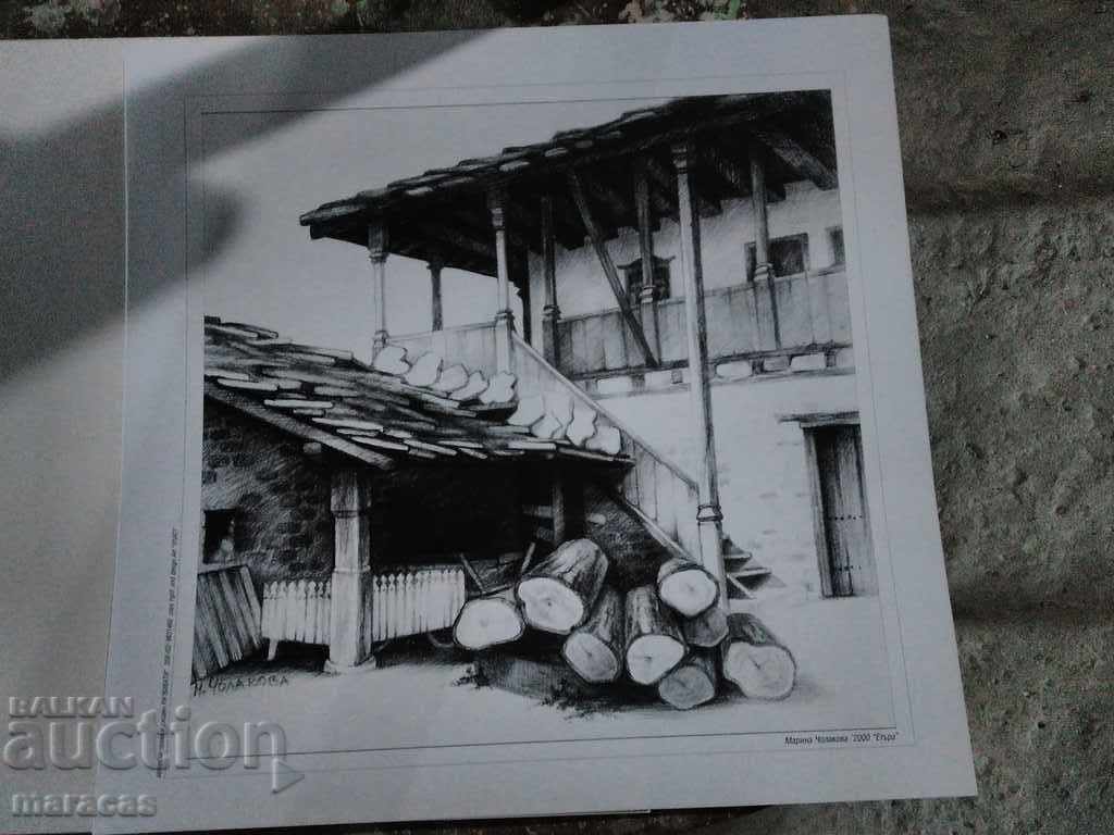 Vederi din AIR AIR "Etara" lângă orașul Gabrovo - 6 Vederi din AIR AIR "Etara" lângă orașul Gabrovo - 6