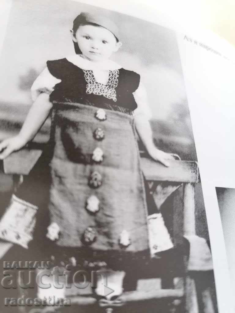 Auction I travel myself Remember Yulia Krasteva Auction I travel myself Remember Yulia Krasteva