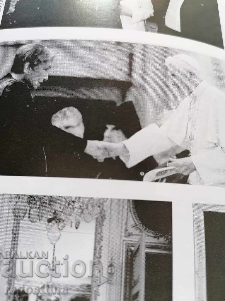 I travel myself Remember Yulia Krasteva - 5 I travel myself Remember Yulia Krasteva - 5