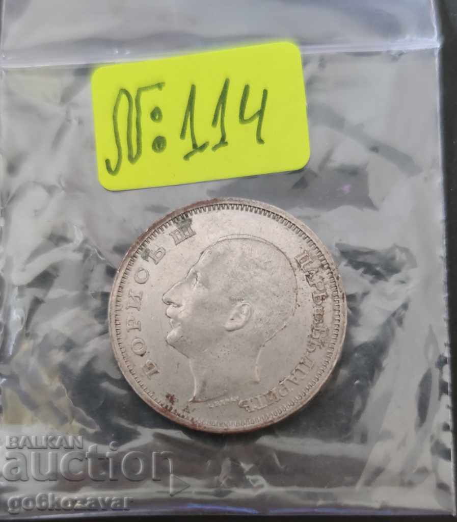 Licitație Bulgaria 50 BGN 1940